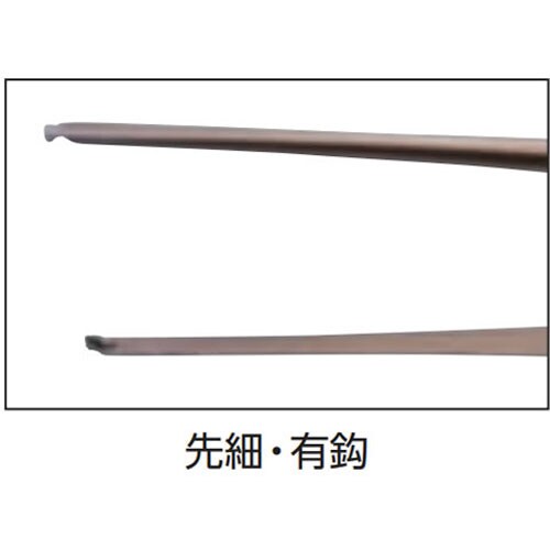 W印ピンセット 先細・併式・細筋・有鈎 180mm