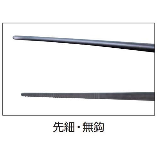 W印ピンセット 先細・併式・太筋・無鈎