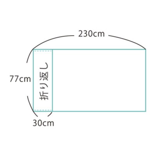 フェルラック ストレッチャーカバー 撥水・防水