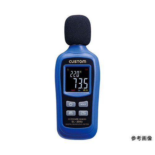 デジタル騒音計