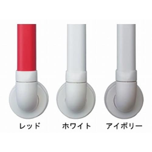 L型手すりセット 600×600 レッド