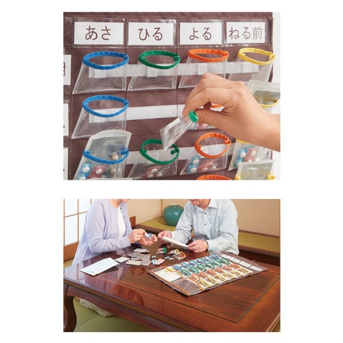 入れやすくて出しやすいお薬カレンダー