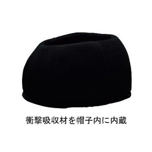 ハンチングタイプ M アイボリー