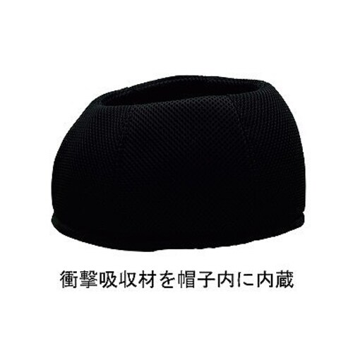 ハンチングタイプ M ブラック