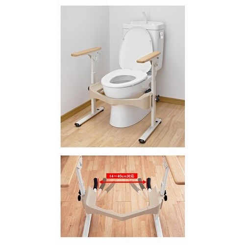 S−はねあげR−2 木製ひじ掛け