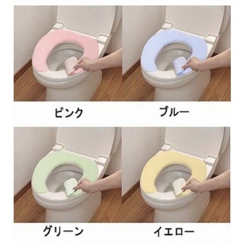 ズレなーいベンザシート 無地2組入 イエロー