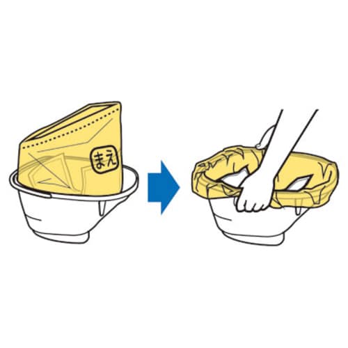 洗浄ボトルポータブルトイレ用処理袋 すっきりポイ