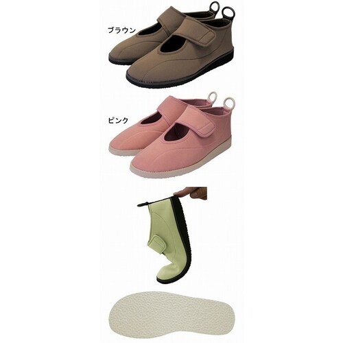 ソフト07 ピンク 24.0−24.5cm