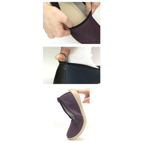 ソフト晴(はれ)88 ネイビー 23.5cm