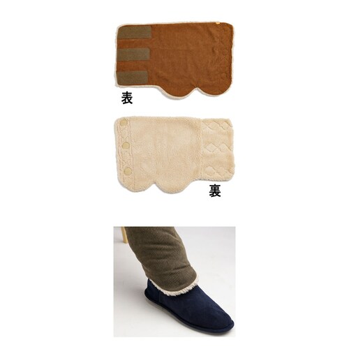 足首あったかポカポカレッグ カーキ