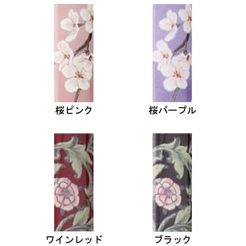 アクティブグレース 折畳 ワインレッド