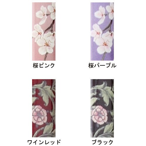 アクティブグレース 折畳 桜ピンク