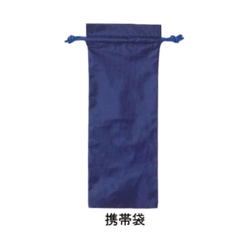 ハッピーステッキ 折りたたみ杖高さ調節付 ネイビー