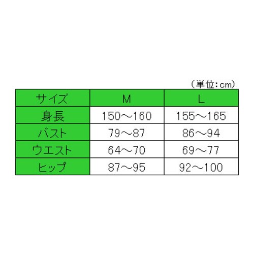 秋冬用 婦人用 M ベージュ小花柄