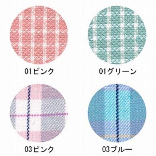 オールシーズン フリーサイズ 03ブルー