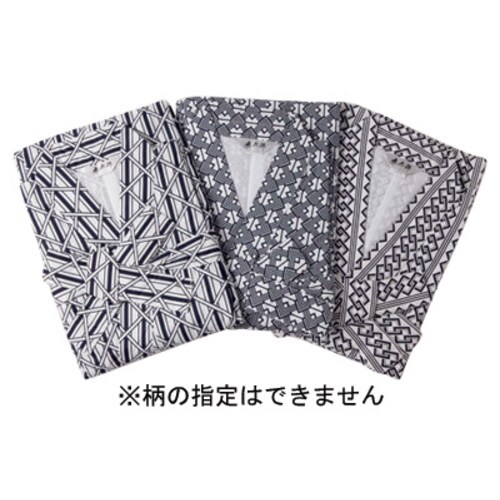 ガーゼネマキ 紳士用 LL MN0407