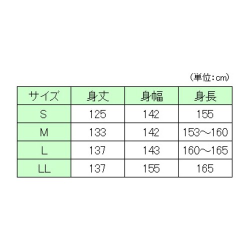 ガーゼネマキ 婦人用 LL MN0407