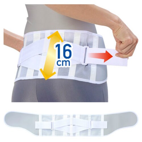 中山式 腰椎医学コルセット 滑車式スリムライトLL