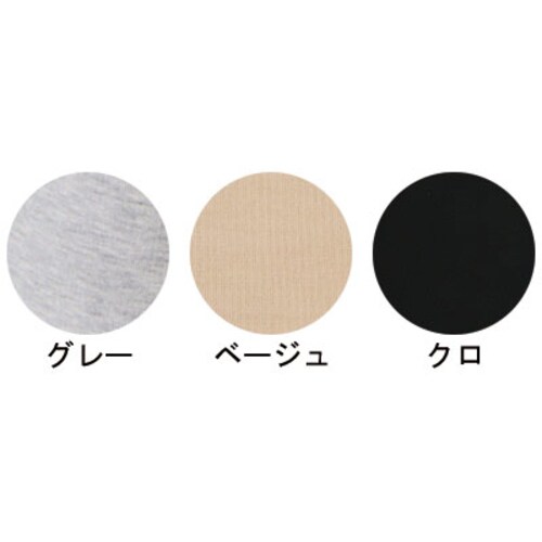 もちはだサムナイ タイツ 紳士用 L グレー