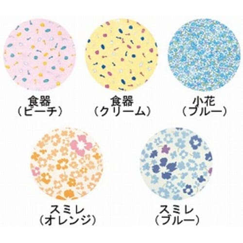 ディナーエプロン スミレブルー