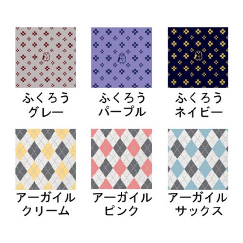 食事前掛(耐久はっ水) 袖付 ふくろうグレー