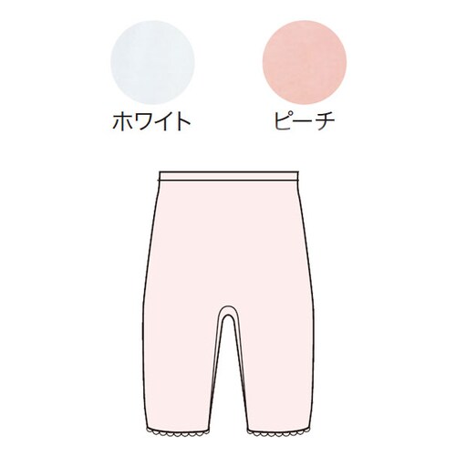国産純綿婦人用5分パンティ L ホワイト