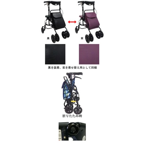 アンサンブルバッグ2柄1セット クロコ調セット