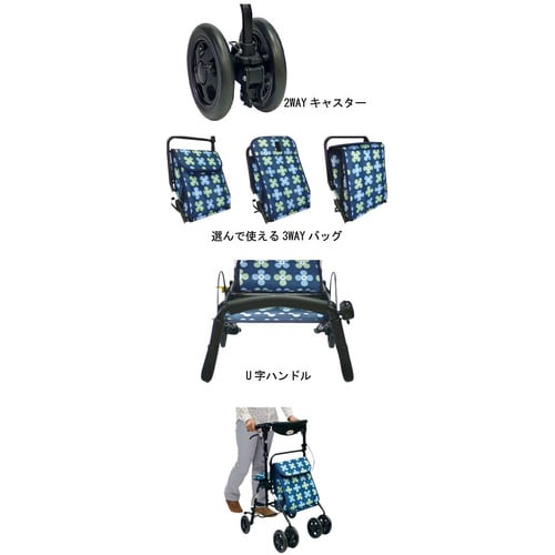 アンサンブルバッグ2柄1セット ドットゼブラセット