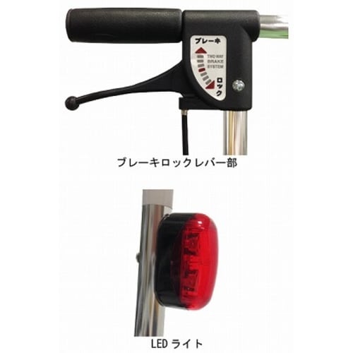 アソシエ シルバーカー デイジー柄