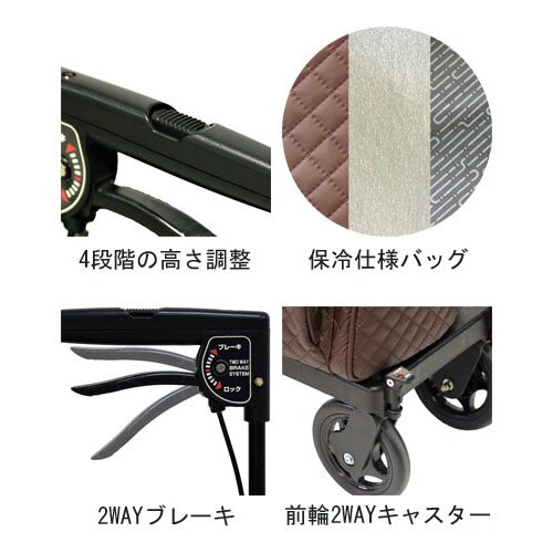 メロディ プリモ 左用 メッシュBK