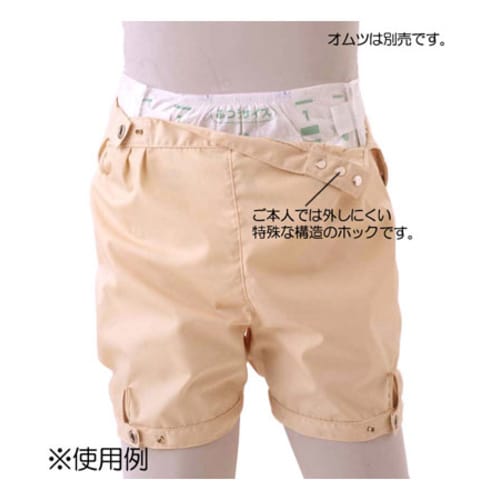 フドー紙おむつホルダー L