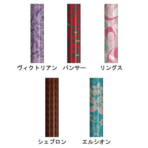 もっと安心2本杖(2本1組) ヴィクトリア