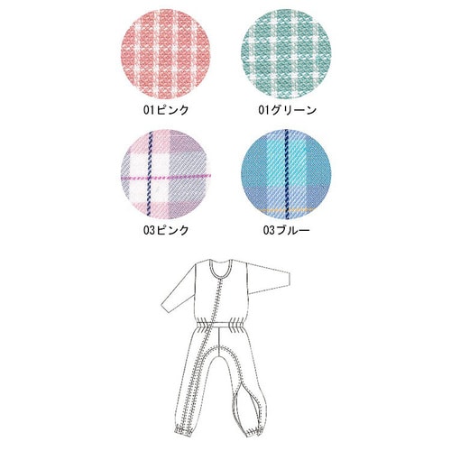 ハートフルつなぎパジャマ M 01グリーン