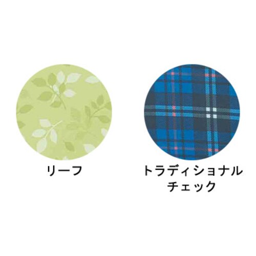 お食事エプロン リーフ
