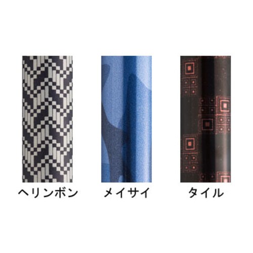 介援隊オリジナル杖II 14段階伸縮 メイサイ