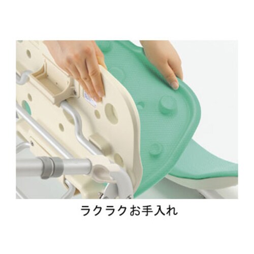 シャワーチェア 背付き ワイド ピンク