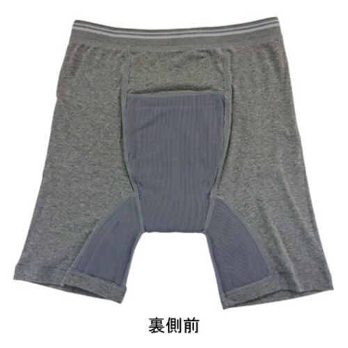 ロングボクサー80 LL グレー