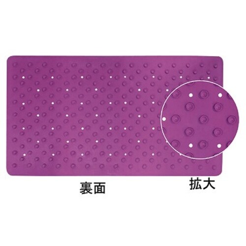 すべり止めバスマット楽湯 ライトグリーン