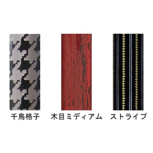 ステッキかるがもオム ストライプ