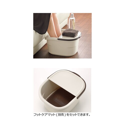 ハユール フットバスバケツ ピンク