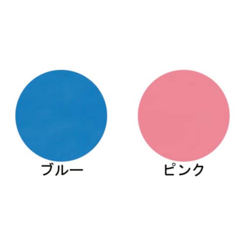 介援隊 移乗シート 長さ120cm ピンク