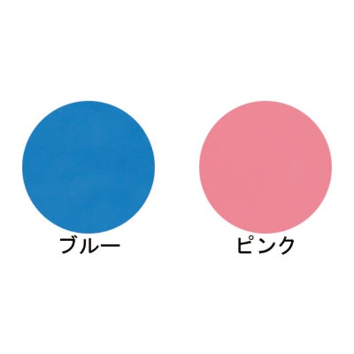 介援隊 移乗シート 長さ120cm ブルー