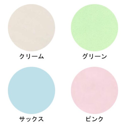 パイル防水シーツ クリーム MR−2041