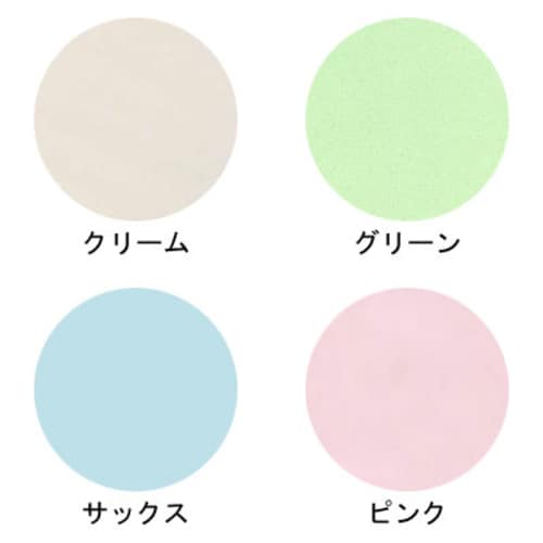 パイル防水シーツ サックス