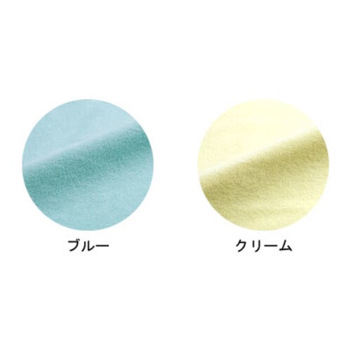 ブルー防水シーツ 綿パイルタイプ ブルー