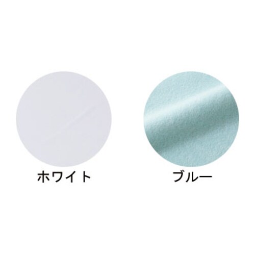 ブルー防水シーツ スムースマットカバー ブルー