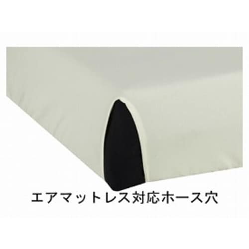 ブルー防水シーツ スムースボックス クリーム