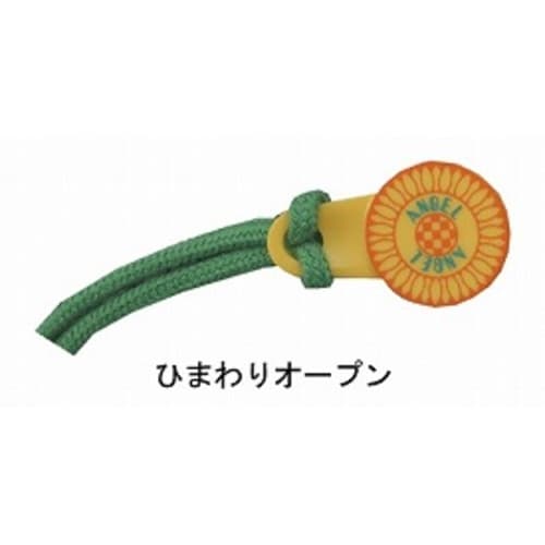 プライム 予防バンドII 1個入 レギュラー