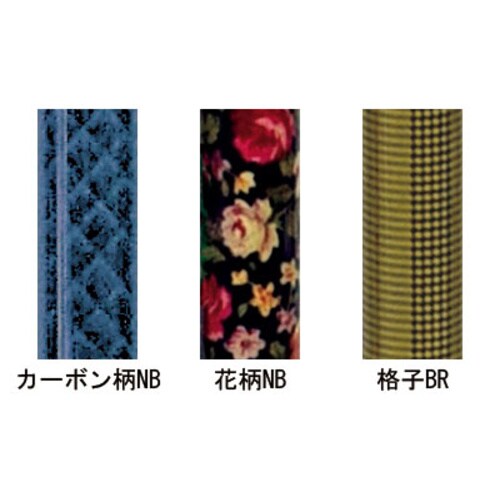 オールカーボンクオッドケイン四点式 カーボン柄NB