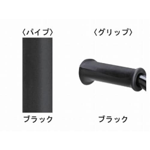 フィットグリップ オールアルミ:ブラック ブラック